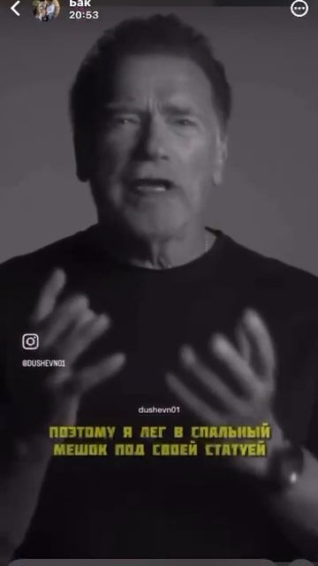 Терминатор в гневе🤖♨️