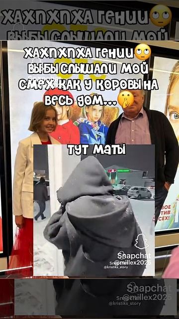 я не знаю что делать смеяться или плакать...