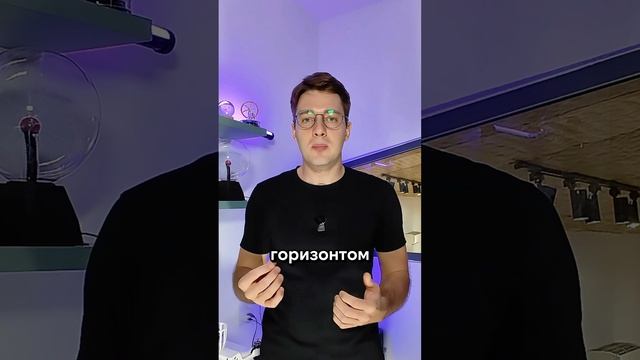 Космология дыры