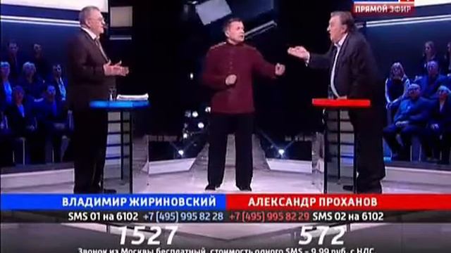 Жириновский насилует женщин