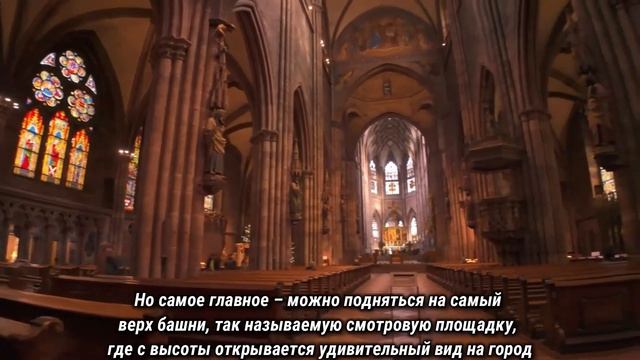 Жизнерадостный Фрайбург.