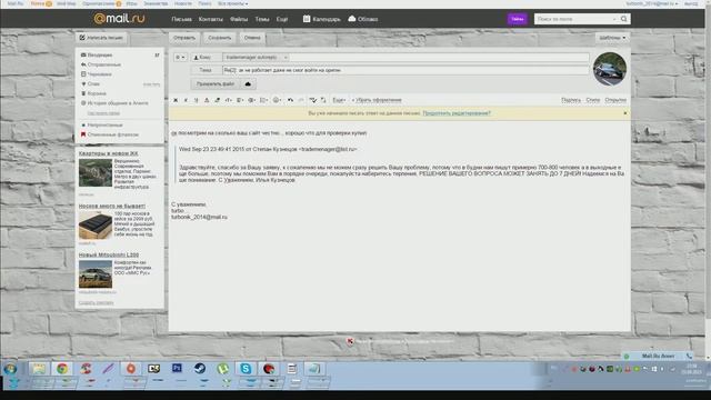 steame.ru   КИДАЛЫ НЕ ВЕРТИ