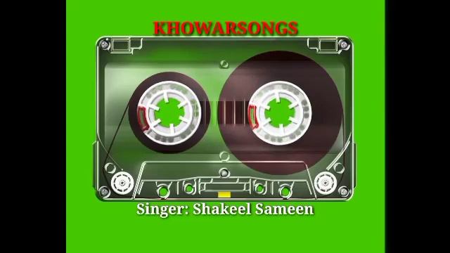 ta nan tat ta rakhchuni awa no rakhchum ta luan||Shakeel Sameen