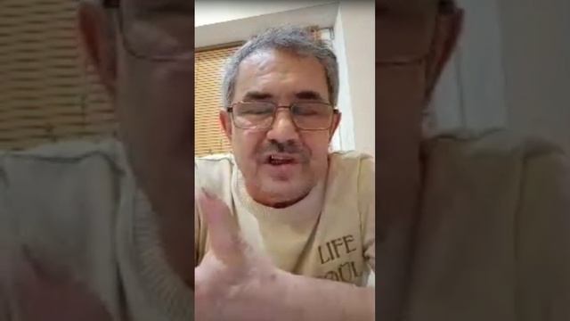 Инсайт Опыт Директора компании Глобал Тренд Ардуванов Ильдус Стерлитамак РБ
