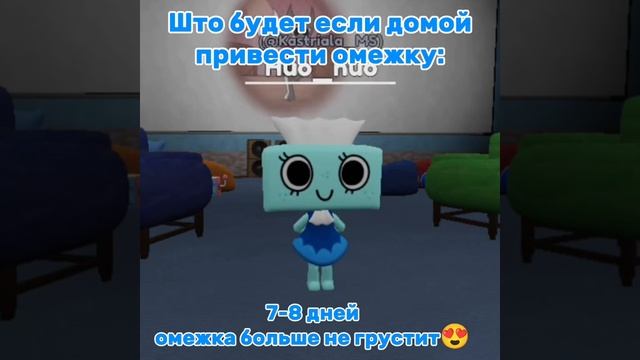 [Author]~АХАХПХАЗА ЛОЛ БОЖЕ