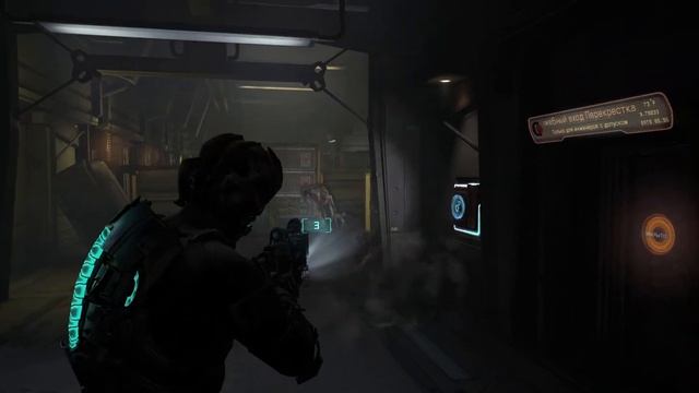 Dead space 2 - Часть вторая. ( Прохождение с русской озвучкой ).