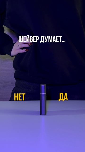 Стоит выпускать?