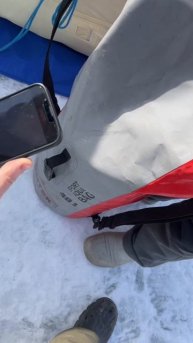 Добытчик. Рыбалка Шарыпово