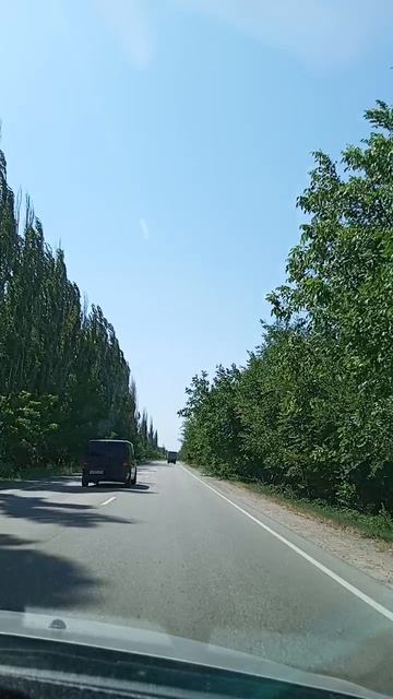 В дороге красивые виды.