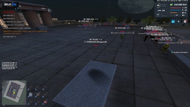 пипяо