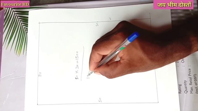 how to brick tiles roof calculation beautiful building construction