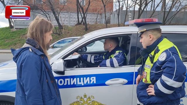 Водитель эвакуатора ГКУ АМПП моспаркинг сам нарушает ПДД стоянки и остановки за что был наказан ДПС