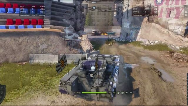 Armored Warfare Теневой протокол, выполнение последней элитной миссии: последнее препятствие