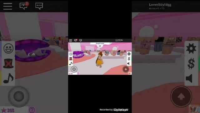 Игра Робекс