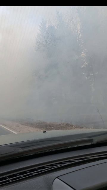 Пожар на дороге