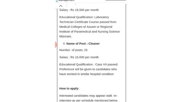 8th Pass New Job||Dima Hasaw New Job|| JOB INFO ASSAM TECH