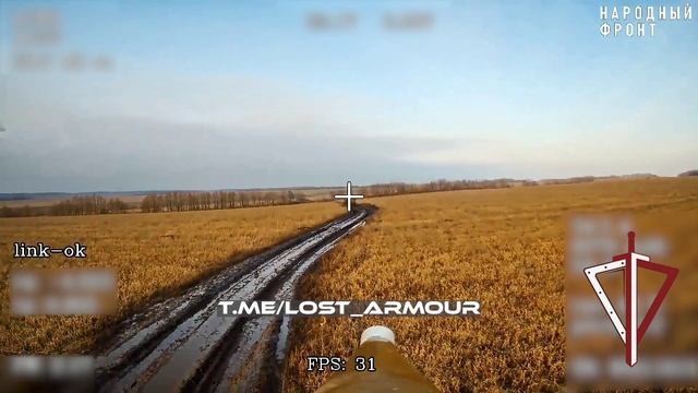 Операторы оптоволоконных FPV-дронов КВН Росгвардии пополняют коллекцию уничтоженной бронетехни...