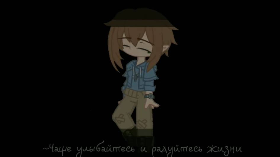 "Клип Happy Face + перевод