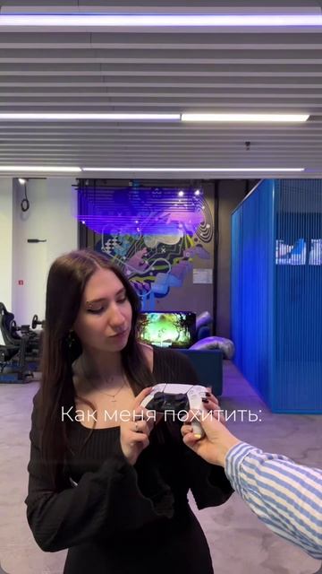 Почему играть дома не интересно? #mirvr #shorts