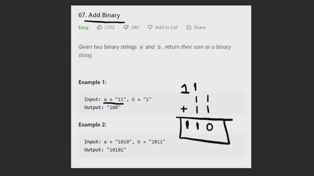 Leetcode 067: Add Binary (RU)