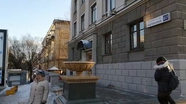 Хабаровск, ул. Калинина, 67 - ул. Муравьева-Амурского, 20