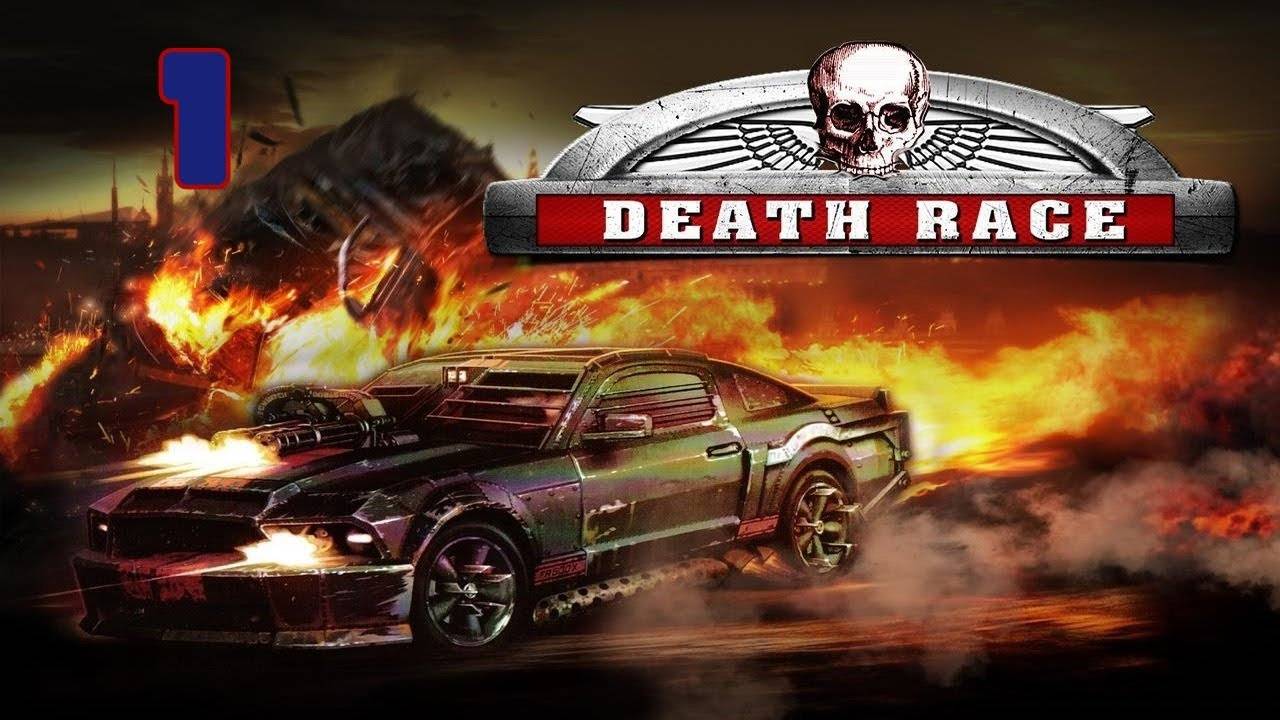 Прохождение Смертельная Гонка #1