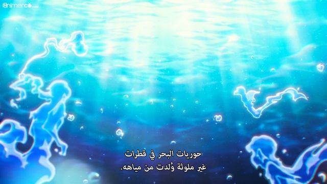 [Animerco.com] BBE S2 - 01