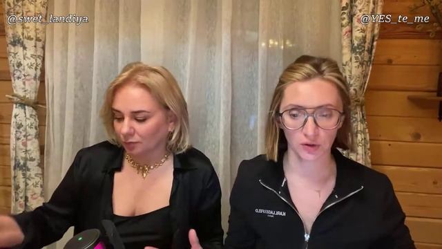 Прямой эфир. Поговорим про цели , «предназначение»  и «итого»