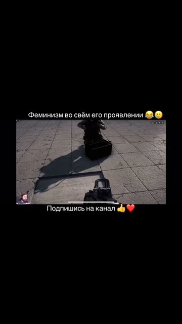 И так бывает 😂 странная подружка 😂
#игры #прохождение #симуляторы #угар #смешно #моменты