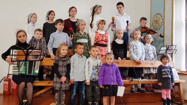 Бог мой храни меня... Детский хор. 14.04.2019г.