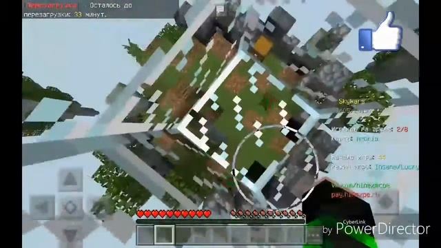 Триппи кидала