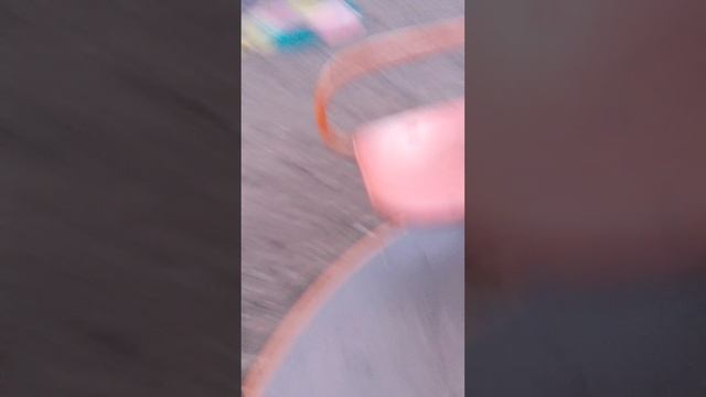 ёу