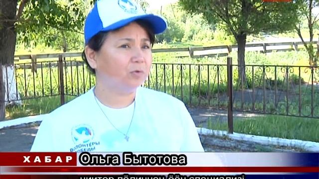 4.06.20 продуктовые корзины пенсионерам района
