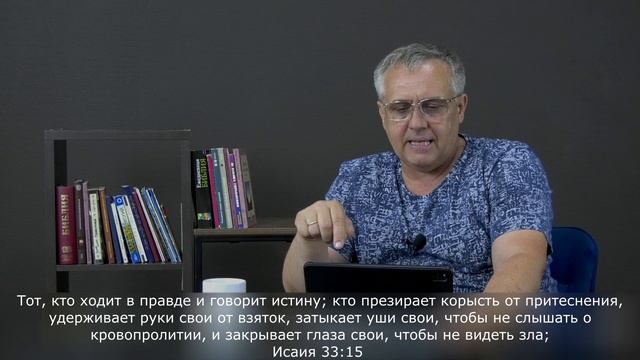 Ходить в огне - ПОТОКИ СИЛЫ - Николай Курицын