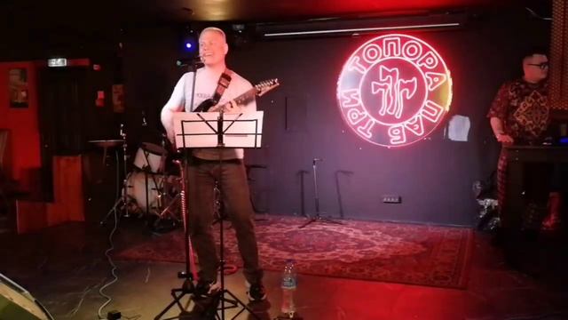 Вселенская печальная - Алекс Макеев