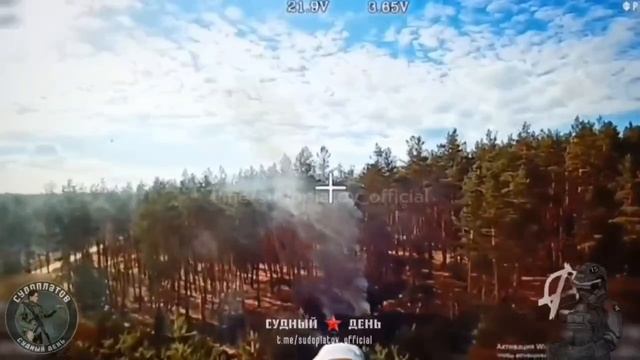 Расчёт FPV-группы «Антагонист» уничтожил САУ 2С3 «Акация» на Харьковском направлении.