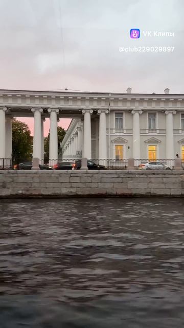 St.Petersburg