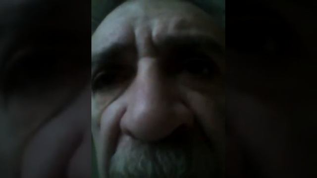соженные глаза