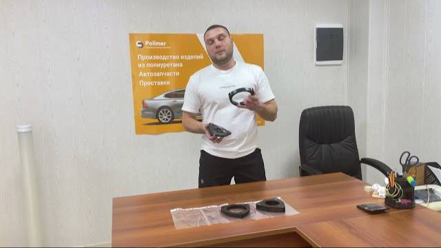 Почему выбирают ПК Полимер ?