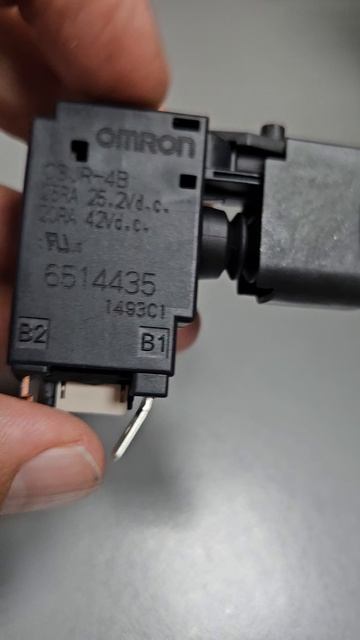 Кнопка MAKITA 651443-5