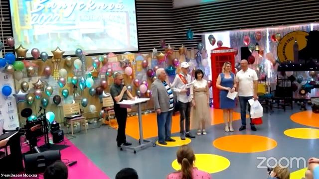 Выпускной 2022 в школе  УчимЗнаем
