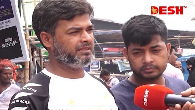বাজারে ছোট গরুর চাহিদা বেশি | Cow Bazar | News | Desh TV