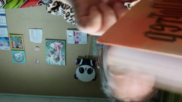 закладки 🐱🐶🐹🐻
