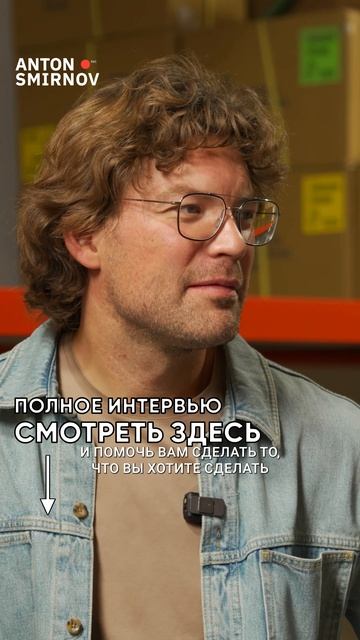 Михаил Перегудов: моя миссия