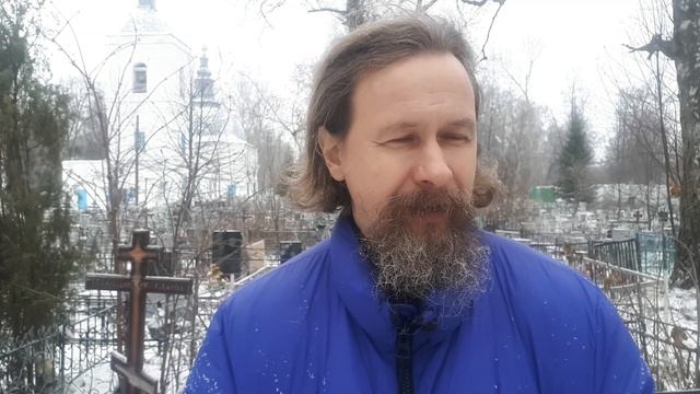 ПРЕЛЮБОДЕЯНИЕ НЕ РАСТОРГАЕТ БРАК