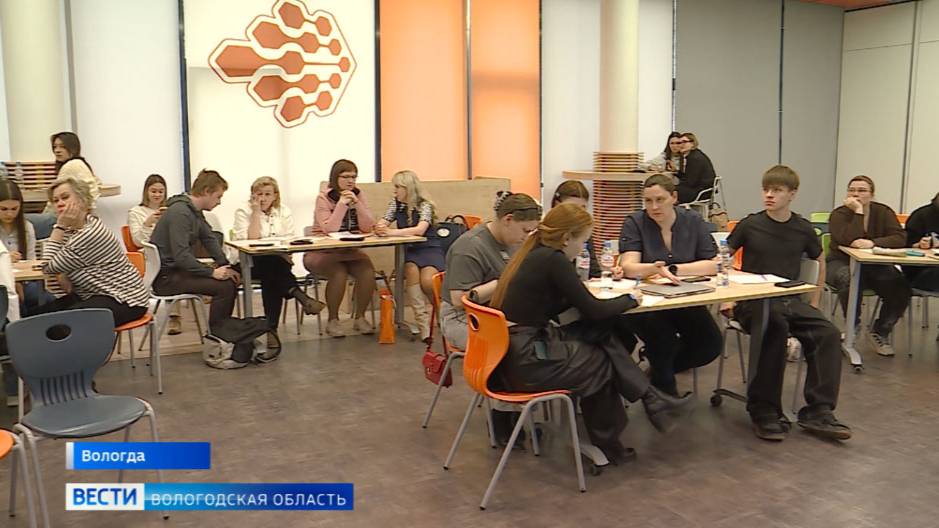 Конкурс «Мой наставник – 2025» стартовал в Вологде