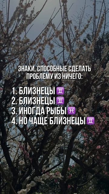 Больше подарков в моем канале, смотри в шапке профиля