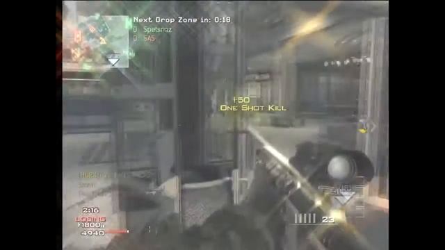 Sony Vegas Pro Starburst Effect