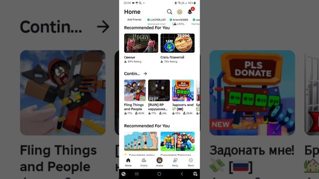 мой тг канал