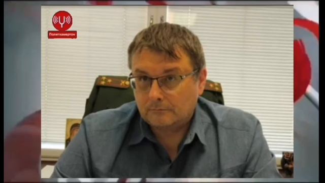 Евгений Фёдоров. Первый раунд борьбы мы выиграли